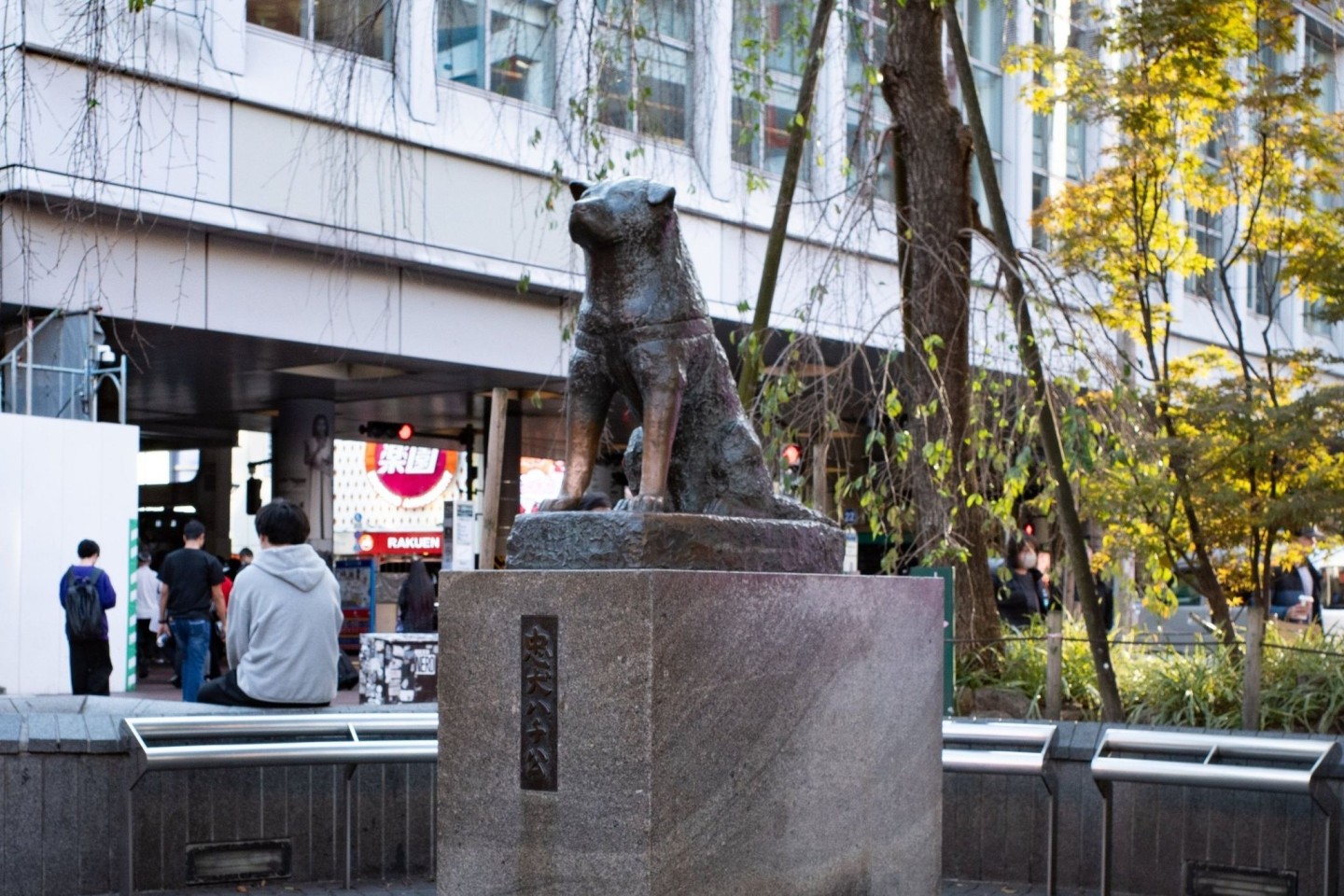 Die Hachiko-Statue am Bahnhof Shibuya in Japans Hauptstadt Tokio.